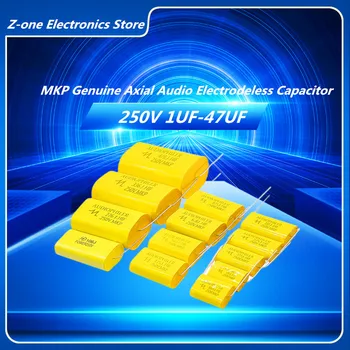 10PCS MKP Higt kvalitātes Aksiālie Audio Electrodeless Kondensators 250V 1UF 1.5 1.8 2.2 2.7 3.3 4.7 5.6 6.8 UF 8.2 10 12 15 20 22 33 47UF