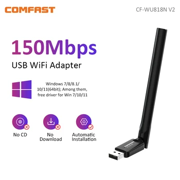 RTL8188GU Bezmaksas-Drive USB WiFi Adapteri 150Mbps 2.4 G Bezvadu Tīkla Karte, 802.11 b/g/n WiFi Dongle HotSpot AP Router 3dBi Antena